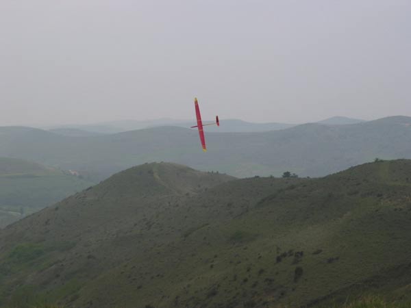 IMG_0069